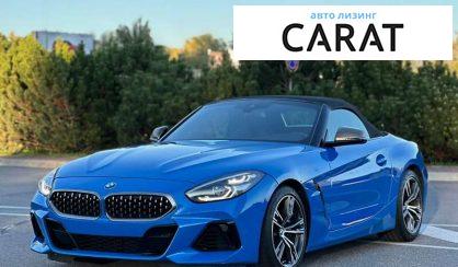 Розглянути BMW Z4 2019 BMW Z4 2019 - авто лізинг Carat