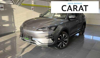 Розглянути BYD Song Plus 2025 BYD Song Plus 2025 - авто лізинг Carat