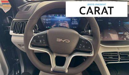 BYD Song Plus 2025