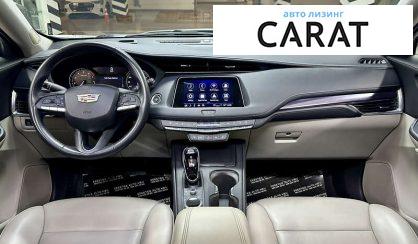 Cadillac XT4 2022