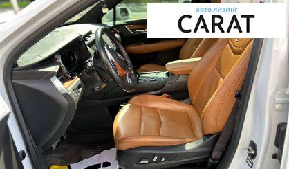 Cadillac XT5 2020