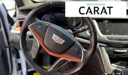 Cadillac XT5 2020