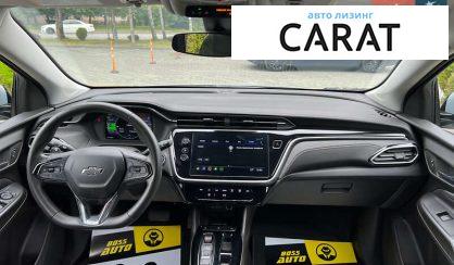Chevrolet Bolt EUV 2023