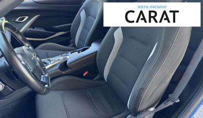 Chevrolet Camaro 2017
