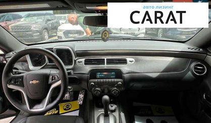 Chevrolet Camaro 2014