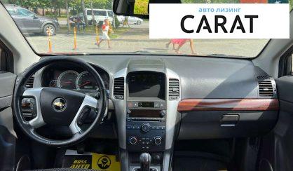 Chevrolet Captiva 2007