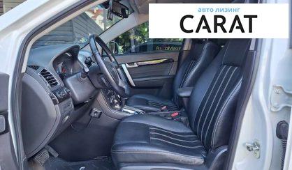 Chevrolet Captiva 2015