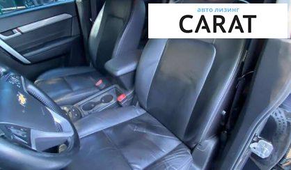 Chevrolet Captiva 2016