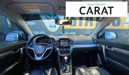 Chevrolet Captiva 2016