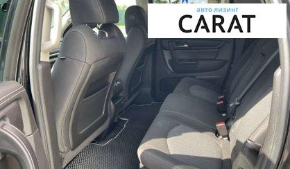 Chevrolet Traverse 2016