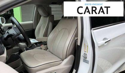 Chrysler Pacifica 2017