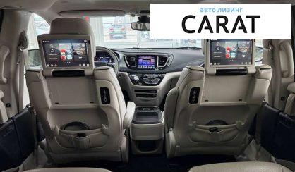 Chrysler Pacifica 2017