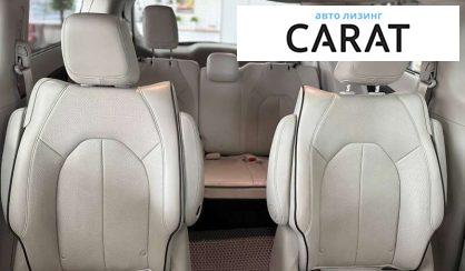 Chrysler Pacifica 2017