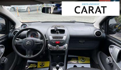 Citroen C1 2011