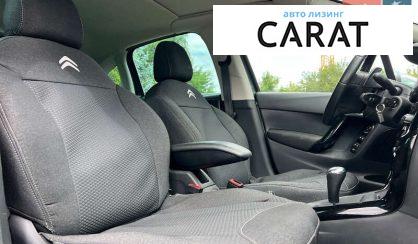 Citroen C3 2014