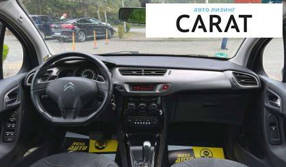 Citroen C3 2014