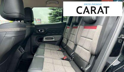 Citroen C5 Aircross 2020
