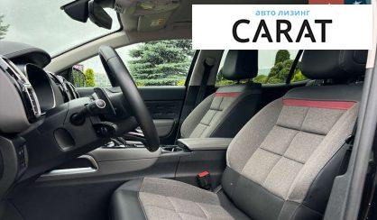 Citroen C5 Aircross 2020