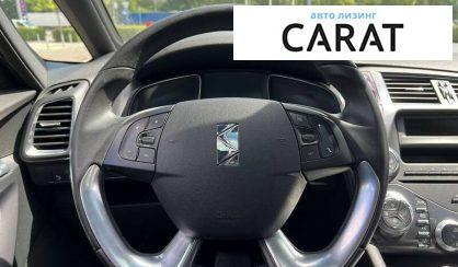 Citroen DS5 2012 Citroen DS5 2012