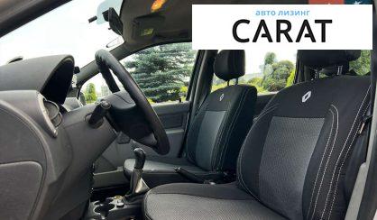 Dacia Logan 2008