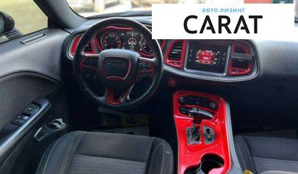 Dodge Challenger 2016