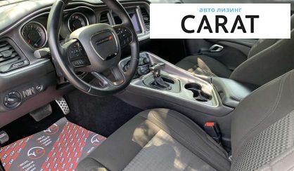 Dodge Challenger 2020 Dodge Challenger 2020