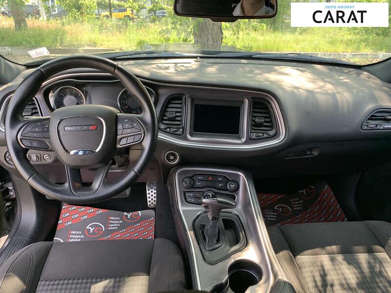 Dodge Challenger 2020 Dodge Challenger 2020