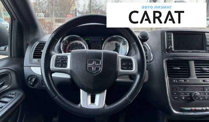 Dodge Grand Caravan 2017