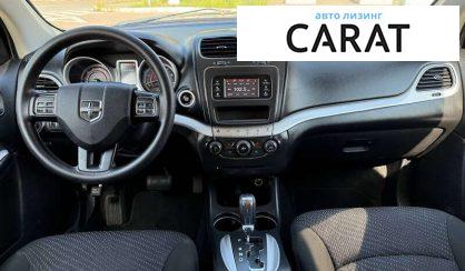 Dodge Journey 2019