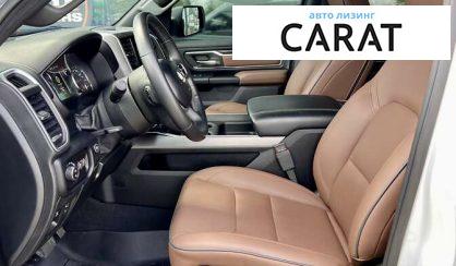 Dodge RAM 2018
