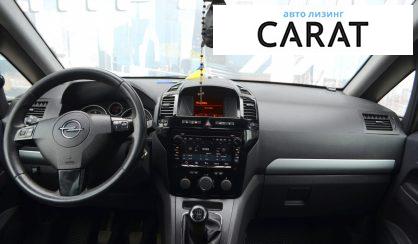 Opel Zafira 2010
