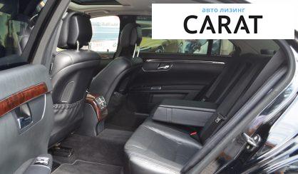 Mercedes-Benz S-Class 2013