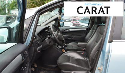 Opel Zafira 2010