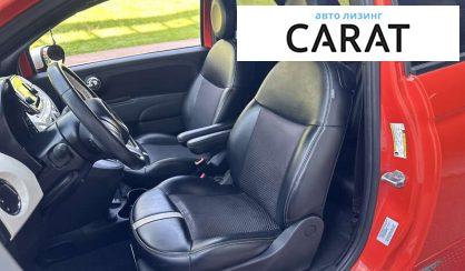 Fiat 500 E 2016