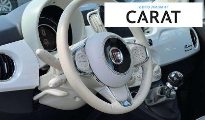 Fiat 500 2018