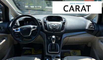 Ford C-Max 2014