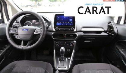 Ford EcoSport 2022