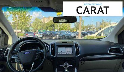 Ford Edge 2018