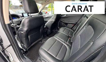 Ford Escape 2020 Ford Escape 2020