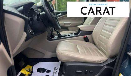 Ford Escape 2018