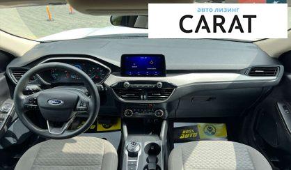 Ford Escape 2020