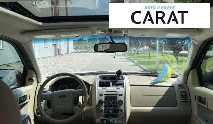 Ford Escape 2012