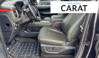 Ford Expedition 2022