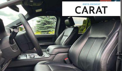Ford Expedition 2020