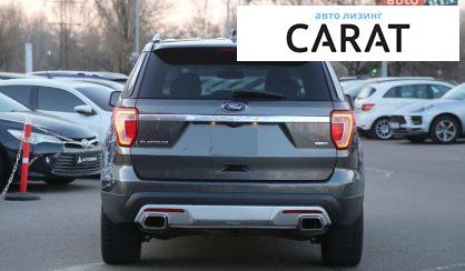 Ford Explorer 2016