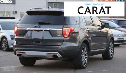 Ford Explorer 2016