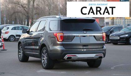 Ford Explorer 2016