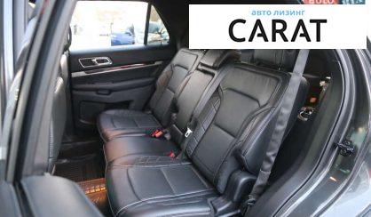 Ford Explorer 2016