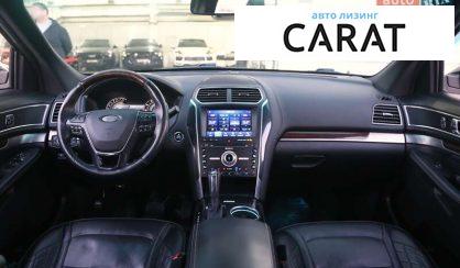 Ford Explorer 2016
