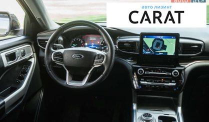 Ford Explorer 2021